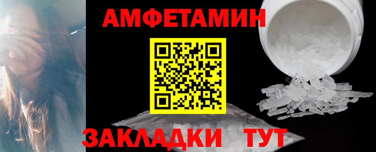 A PVP Строитель
