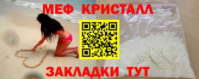 марихуана Обь