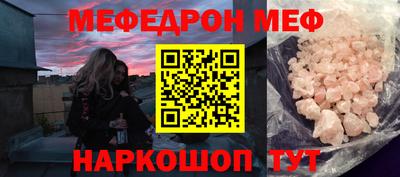 марихуана Обь