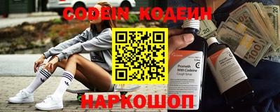 COCAINE Нягань