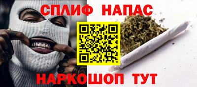 COCAINE Нягань