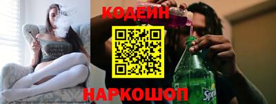 COCAINE Нягань