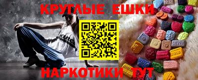 COCAINE Нягань