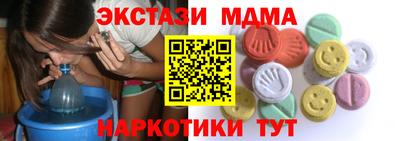 COCAINE Нягань