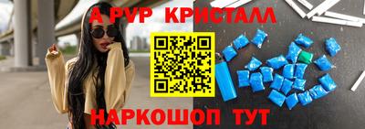 марихуана Обь