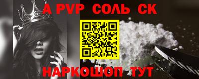 COCAINE Нягань