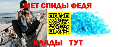 марихуана Обь