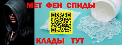 марихуана Обь