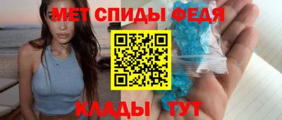 COCAINE Нягань