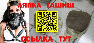 мескалин Обнинск