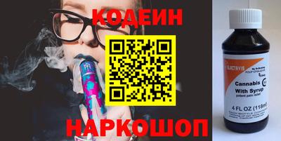 COCAINE Нягань