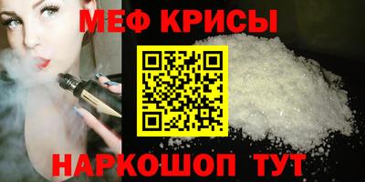 COCAINE Нягань