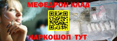 COCAINE Нягань
